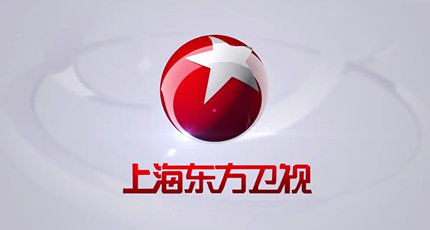东方卫视2012图片